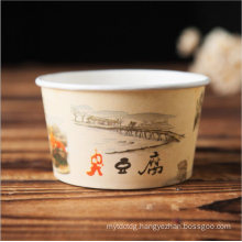 Cheap Manufacturer Disposable Paper Soup Bowl